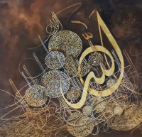 Muhammad Zubair, 48 x 48 Inch, Acrylic on Canvas, Calligraphy Painting, AC-MZR-044